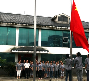 National Day Flag-raising Ceremony